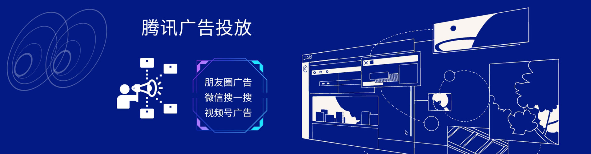 博尔塔拉信息流代理